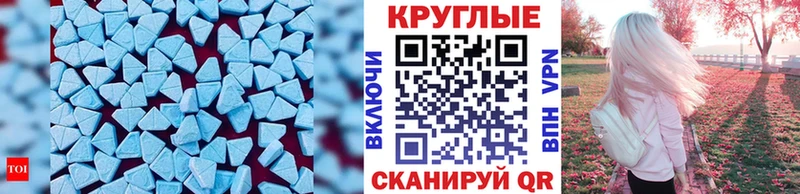 ЭКСТАЗИ louis Vuitton  цена   Анадырь 