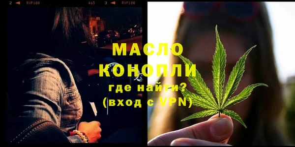 шишки Нея