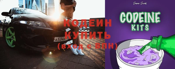 гидропоника Нефтекумск