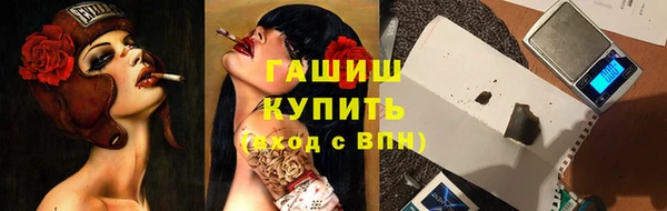 гидропоника Великий Новгород