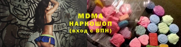 шишки Нея