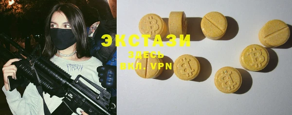 apvp Братск