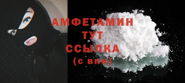 гидропоника Нефтекумск