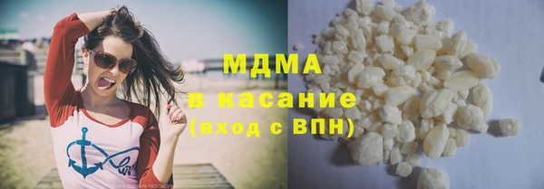 шишки Нея