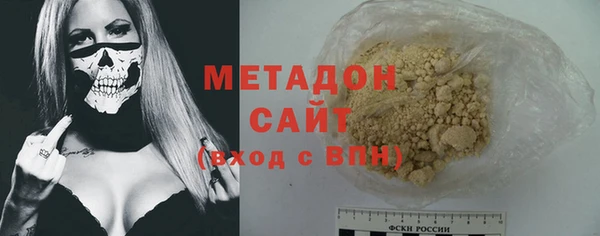 ALPHA PVP Новодвинск