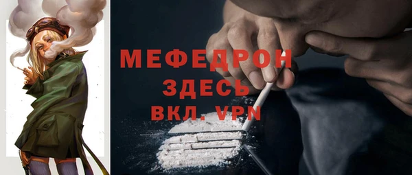 кокаин колумбия Абдулино