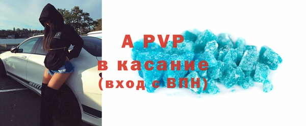 гидропоника Нефтекумск