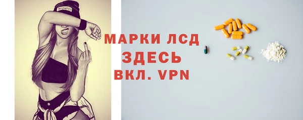 кокс Верея