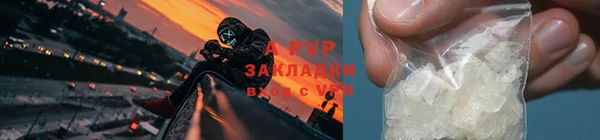 гидропоника Нефтекумск