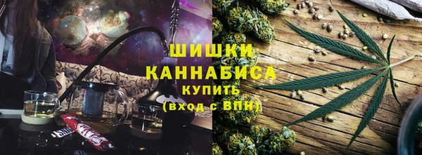 мет Нефтегорск