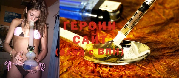 шишки Нея