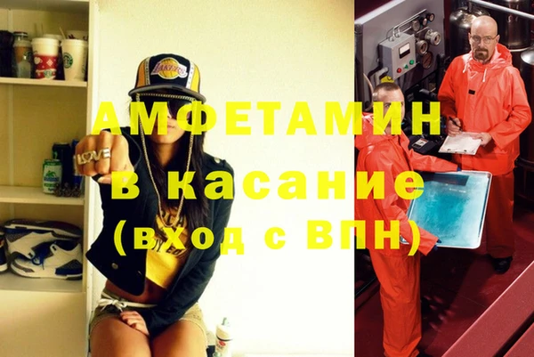 гидропоника Великий Новгород