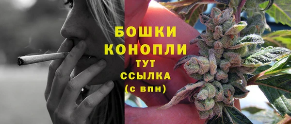 кокаин перу Новозыбков