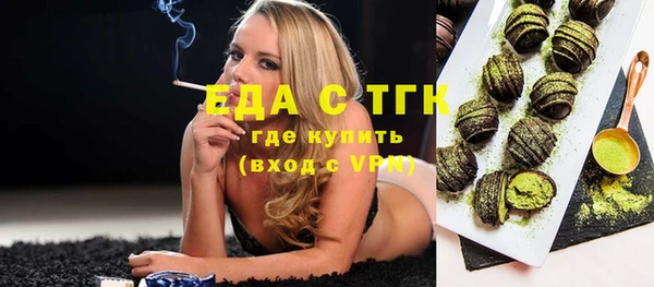 шишки Нея
