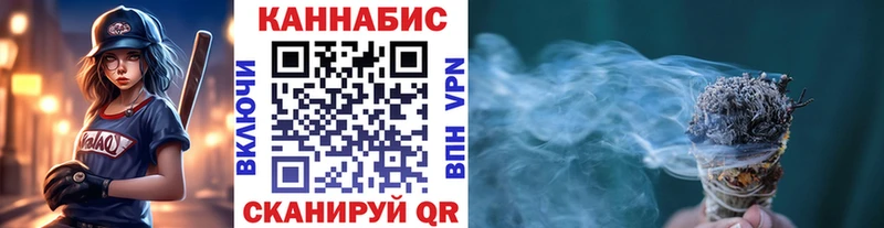 omg   наркотики  Анадырь  Каннабис ГИДРОПОН 